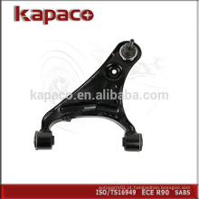 Braço de controle superior esquerdo LR014133 para Land Rover Discovery 4 2010